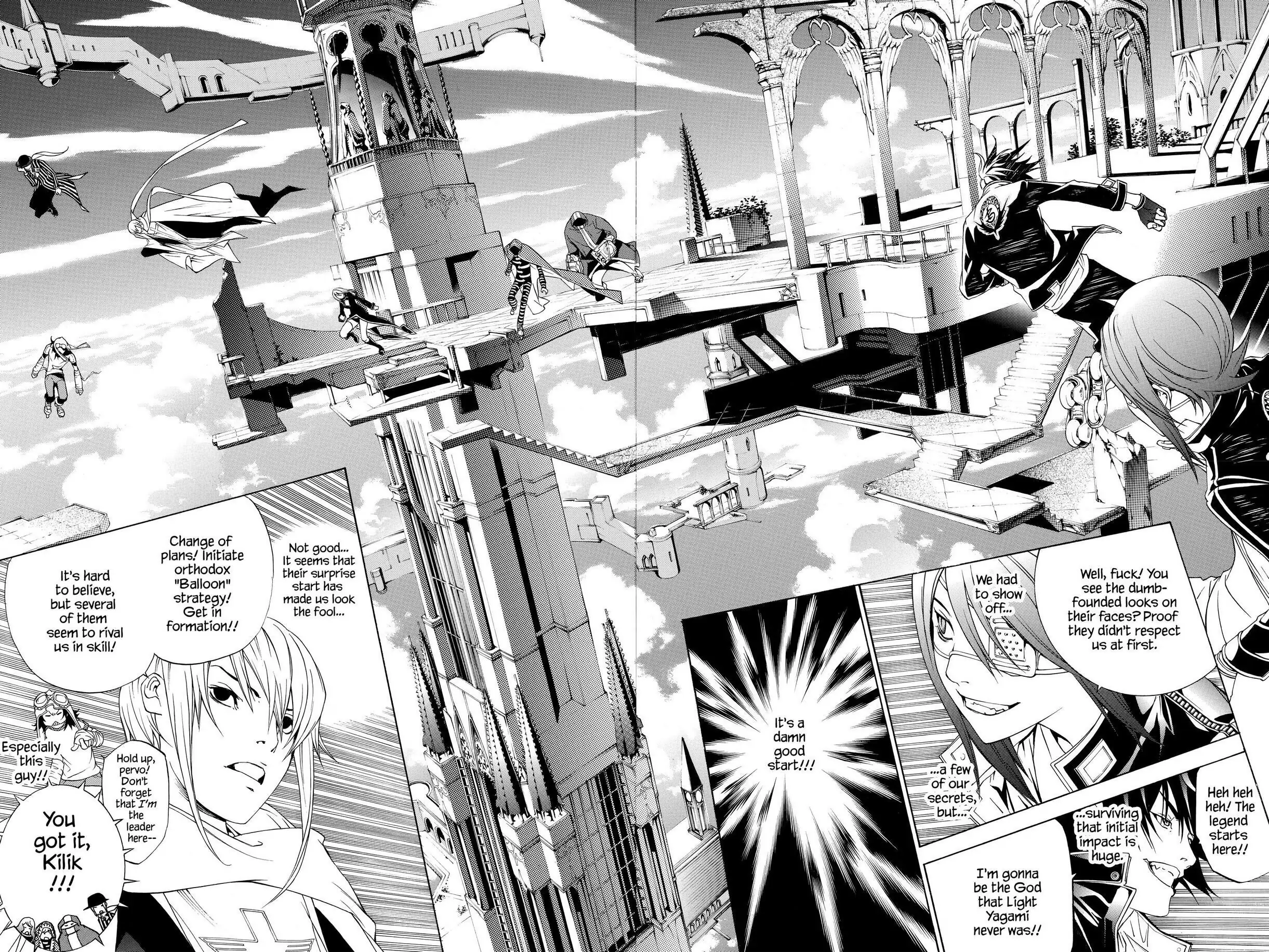 Air Gear Chapter 215 image 02